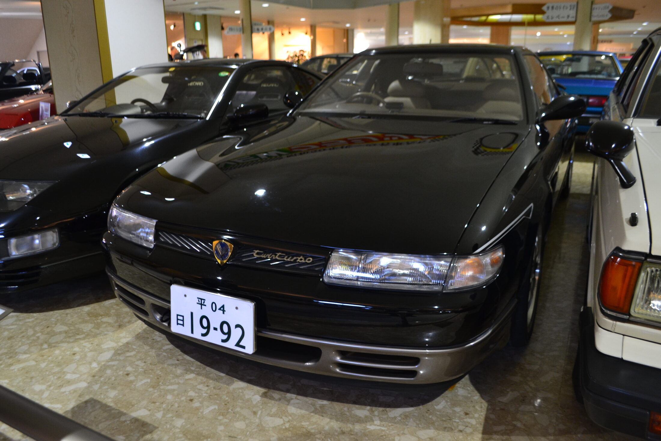 Exact 20B Type-E but manufactured in 1992, so representative of the 1990 launch profile.